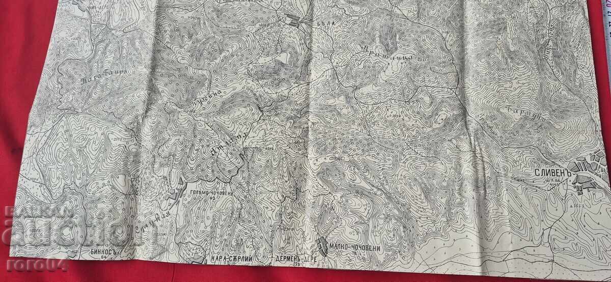 Δημοπρασία ΣΛΙΒΕΝ ΚΟΝΤΑ 4 - ΠΑΛΙΟΣ ΣΤΡΑΤΙΩΤΙΚΟΣ ΧΑΡΤΗΣ - WW I