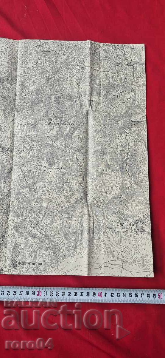 ΣΛΙΒΕΝ ΚΟΝΤΑ 4 - ΠΑΛΙΟΣ ΣΤΡΑΤΙΩΤΙΚΟΣ ΧΑΡΤΗΣ - WW I - 5