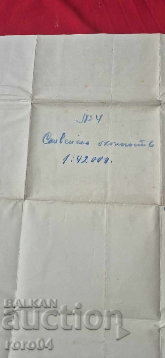 ΣΛΙΒΕΝ ΚΟΝΤΑ 4 - ΠΑΛΙΟΣ ΣΤΡΑΤΙΩΤΙΚΟΣ ΧΑΡΤΗΣ - WW I - 7