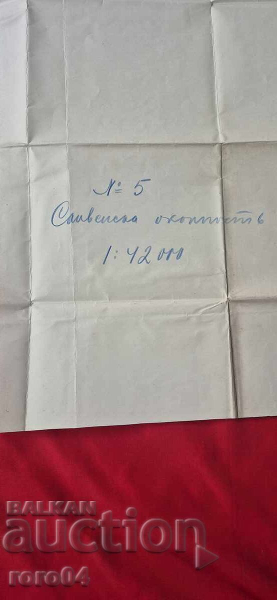 SLIVEN ȘI ÎMPREJURIMI 5 - HARTĂ MILITARĂ VECHE - WW I - 7 SLIVEN ȘI ÎMPREJURIMI 5 - HARTĂ MILITARĂ VECHE - WW I - 7