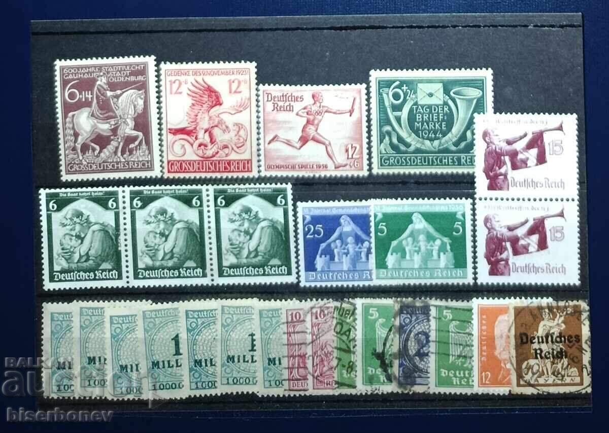 Γερμανία, Τρίτο Ράιχ, Γερμανική Αυτοκρατορία, Χίτλερ, 1933-1945 Γερμανία, Τρίτο Ράιχ, Γερμανική Αυτοκρατορία, Χίτλερ, 1933-1945