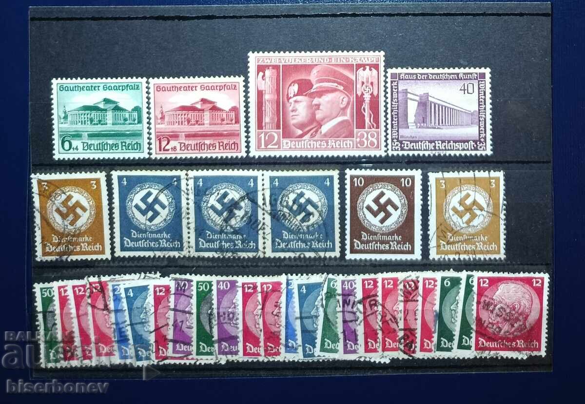 Γερμανία, Τρίτο Ράιχ, Γερμανική Αυτοκρατορία, Χίτλερ, 1933-1945 Γερμανία, Τρίτο Ράιχ, Γερμανική Αυτοκρατορία, Χίτλερ, 1933-1945