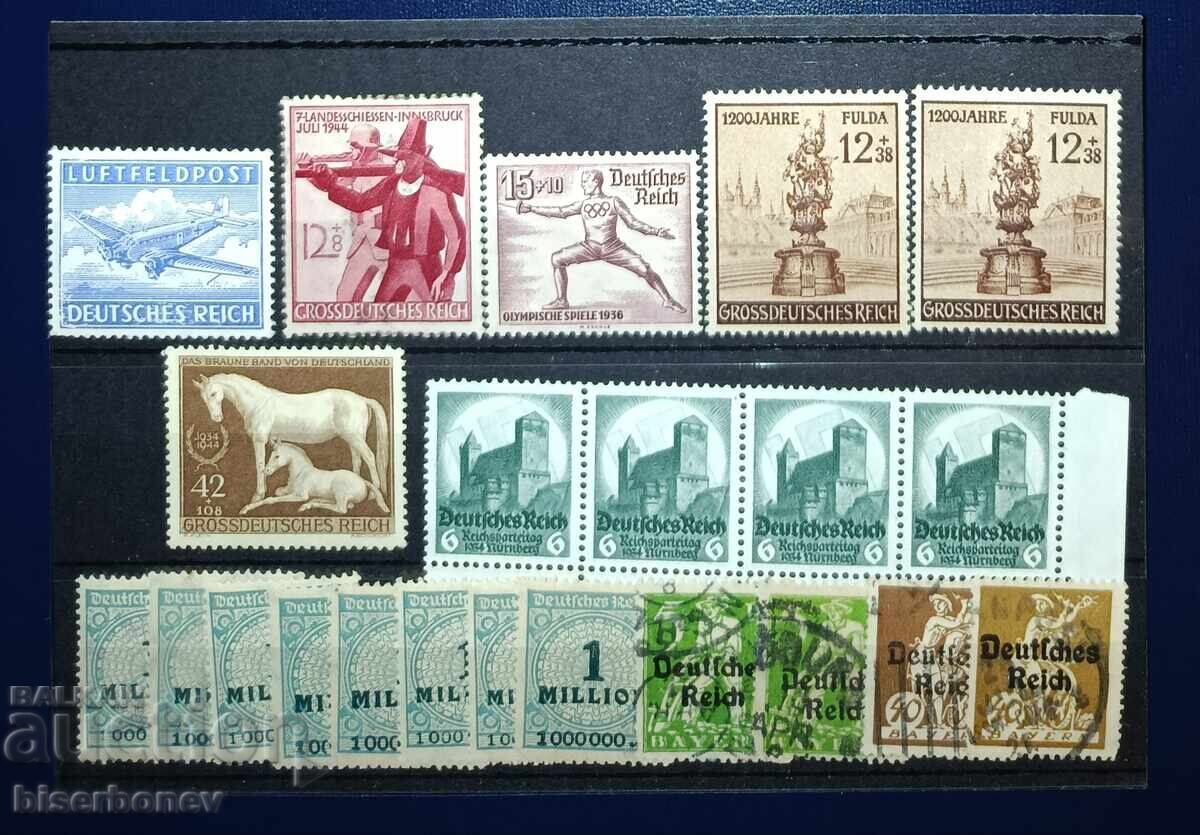 Γερμανία, Τρίτο Ράιχ, Γερμανική Αυτοκρατορία, Χίτλερ, 1933-1945 Γερμανία, Τρίτο Ράιχ, Γερμανική Αυτοκρατορία, Χίτλερ, 1933-1945