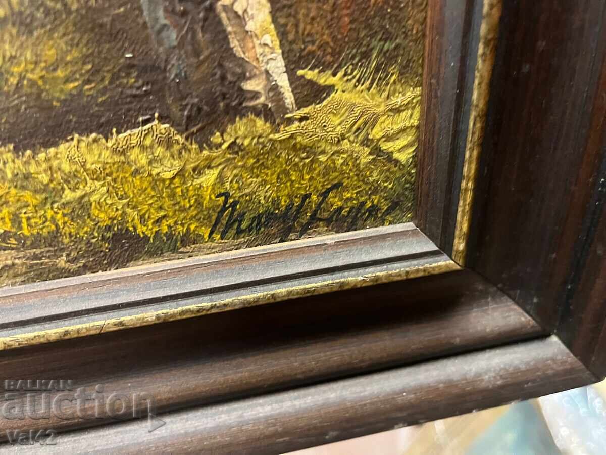 Η παλιά νερόμυλος - Ζωγραφική με λάδι με τιμή 55.00 BGN | € 28.12 Η παλιά νερόμυλος - Ζωγραφική με λάδι με τιμή 55.00 BGN | € 28.12