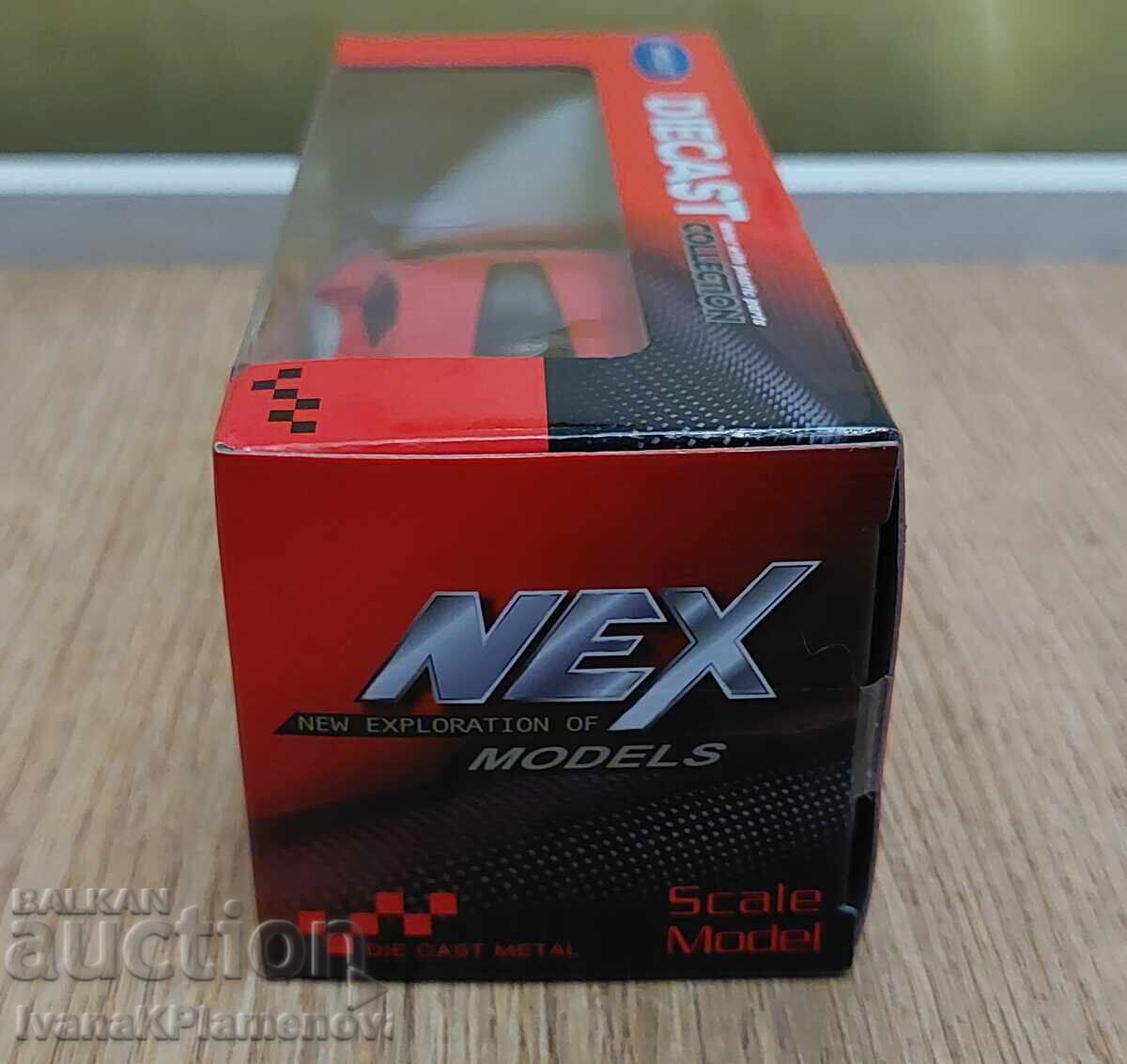 Καλάθι νέο για συλλέκτες - 5