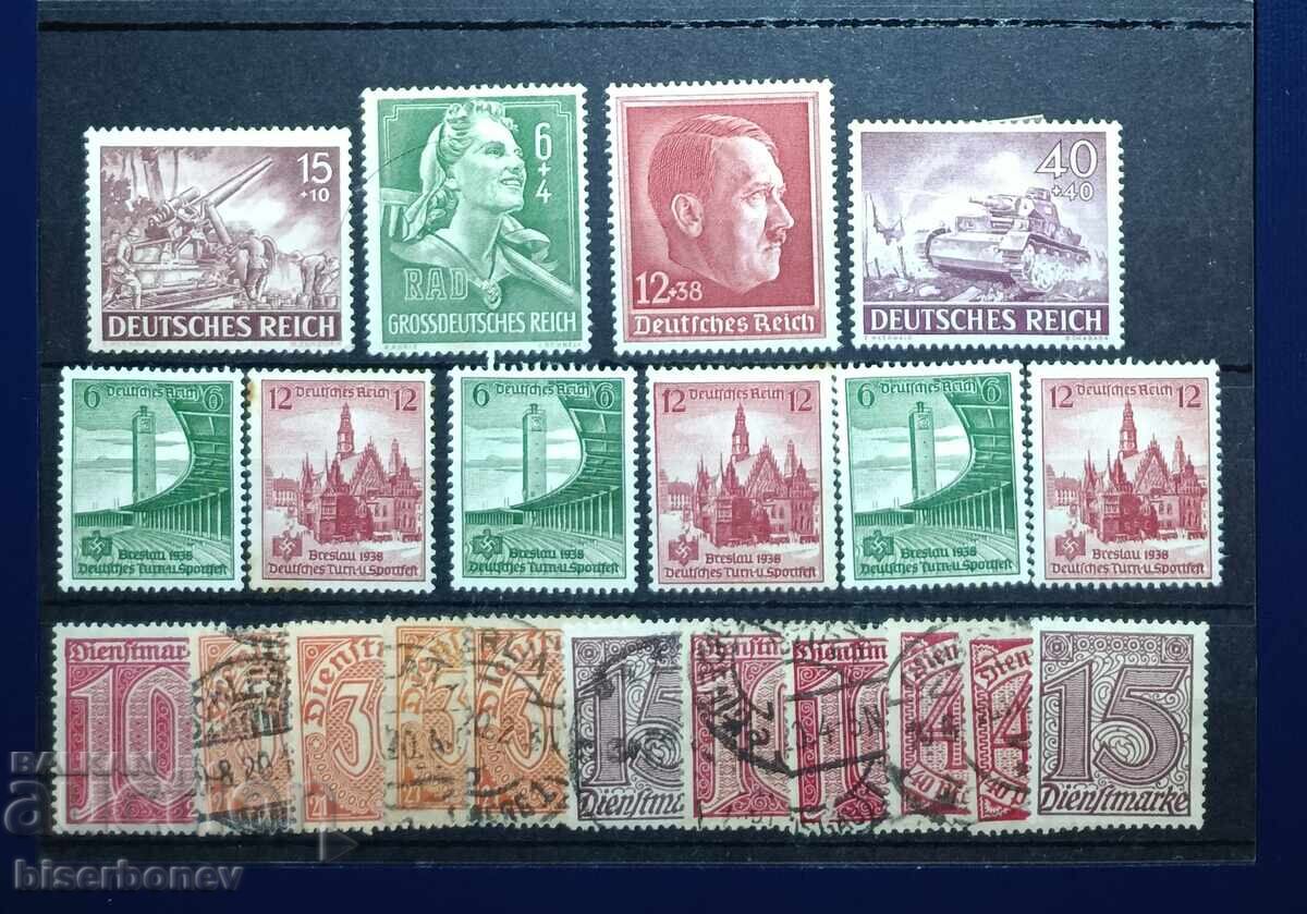 Γερμανία, Τρίτο Ράιχ, Γερμανική Αυτοκρατορία, Χίτλερ, 1933-1945 Γερμανία, Τρίτο Ράιχ, Γερμανική Αυτοκρατορία, Χίτλερ, 1933-1945