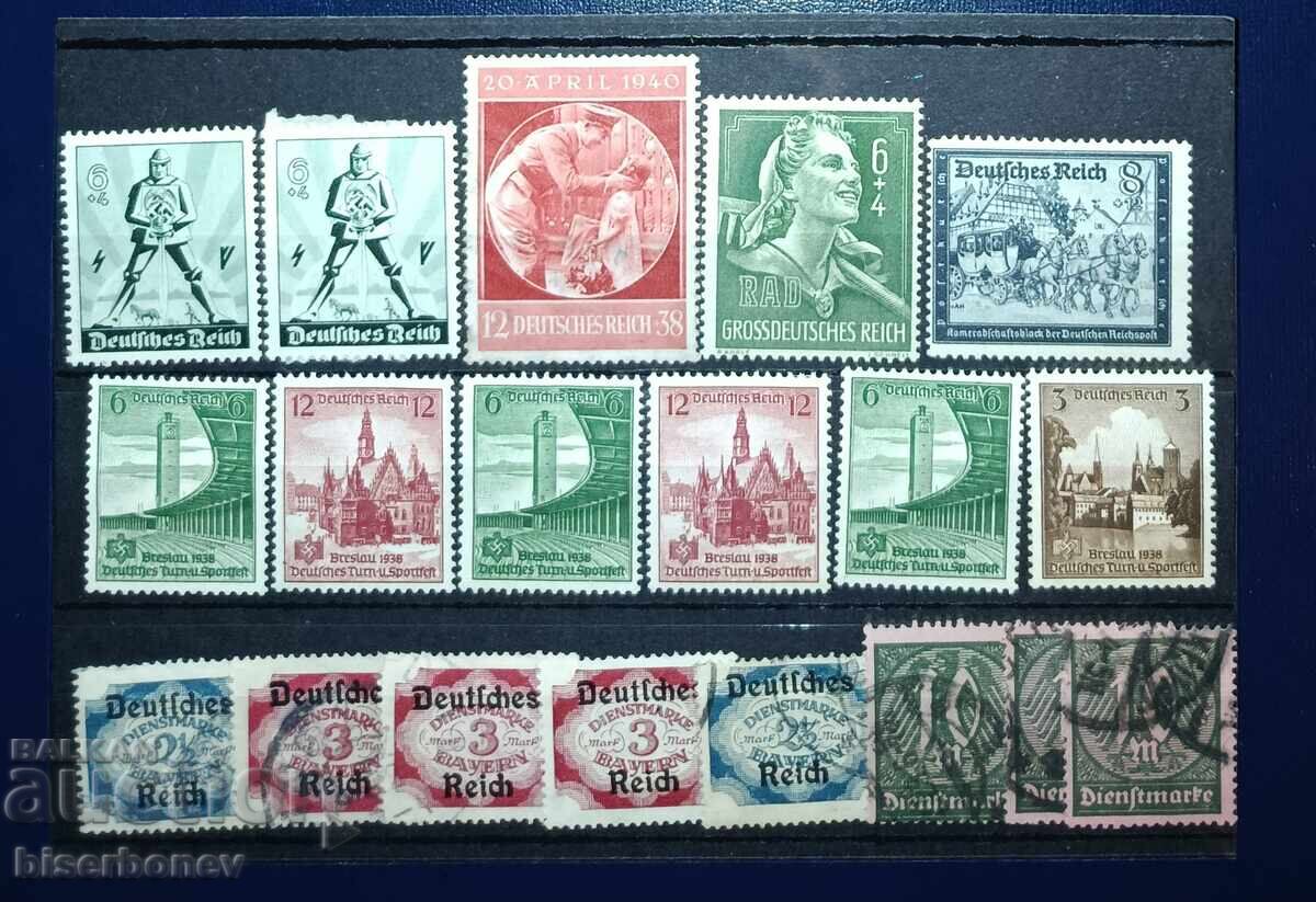 Γερμανία, Τρίτο Ράιχ, Γερμανική Αυτοκρατορία, Χίτλερ, 1933-1945 Γερμανία, Τρίτο Ράιχ, Γερμανική Αυτοκρατορία, Χίτλερ, 1933-1945