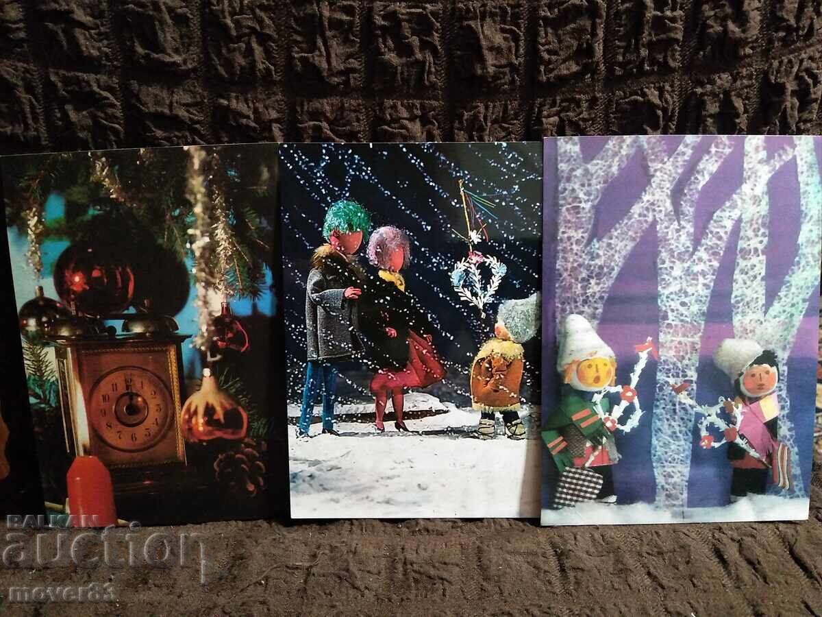 Παράδοση Χριστουγεννιάτικες κάρτες. 70s. 13 τεμάχια Παράδοση Χριστουγεννιάτικες κάρτες. 70s. 13 τεμάχια