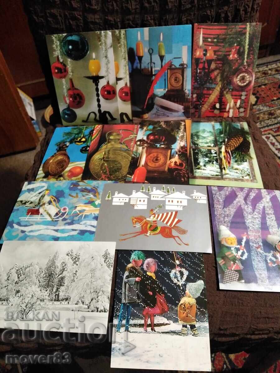 Χριστουγεννιάτικες κάρτες. 70s. 13 τεμάχια Χριστουγεννιάτικες κάρτες. 70s. 13 τεμάχια