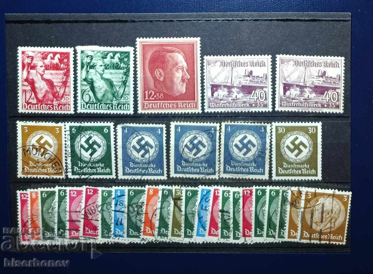 Γερμανία, Τρίτο Ράιχ, Γερμανική Αυτοκρατορία, Χίτλερ, 1933-1945 Γερμανία, Τρίτο Ράιχ, Γερμανική Αυτοκρατορία, Χίτλερ, 1933-1945