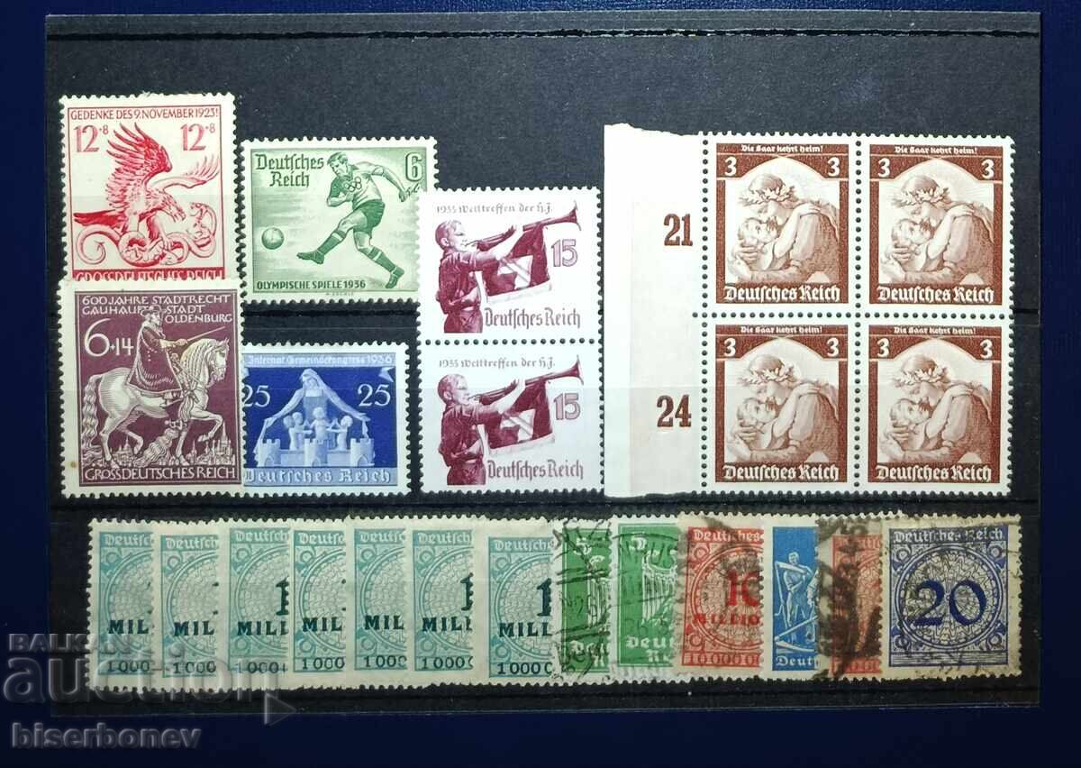 Γερμανία, Τρίτο Ράιχ, Γερμανική Αυτοκρατορία, Χίτλερ, 1933-1945 Γερμανία, Τρίτο Ράιχ, Γερμανική Αυτοκρατορία, Χίτλερ, 1933-1945