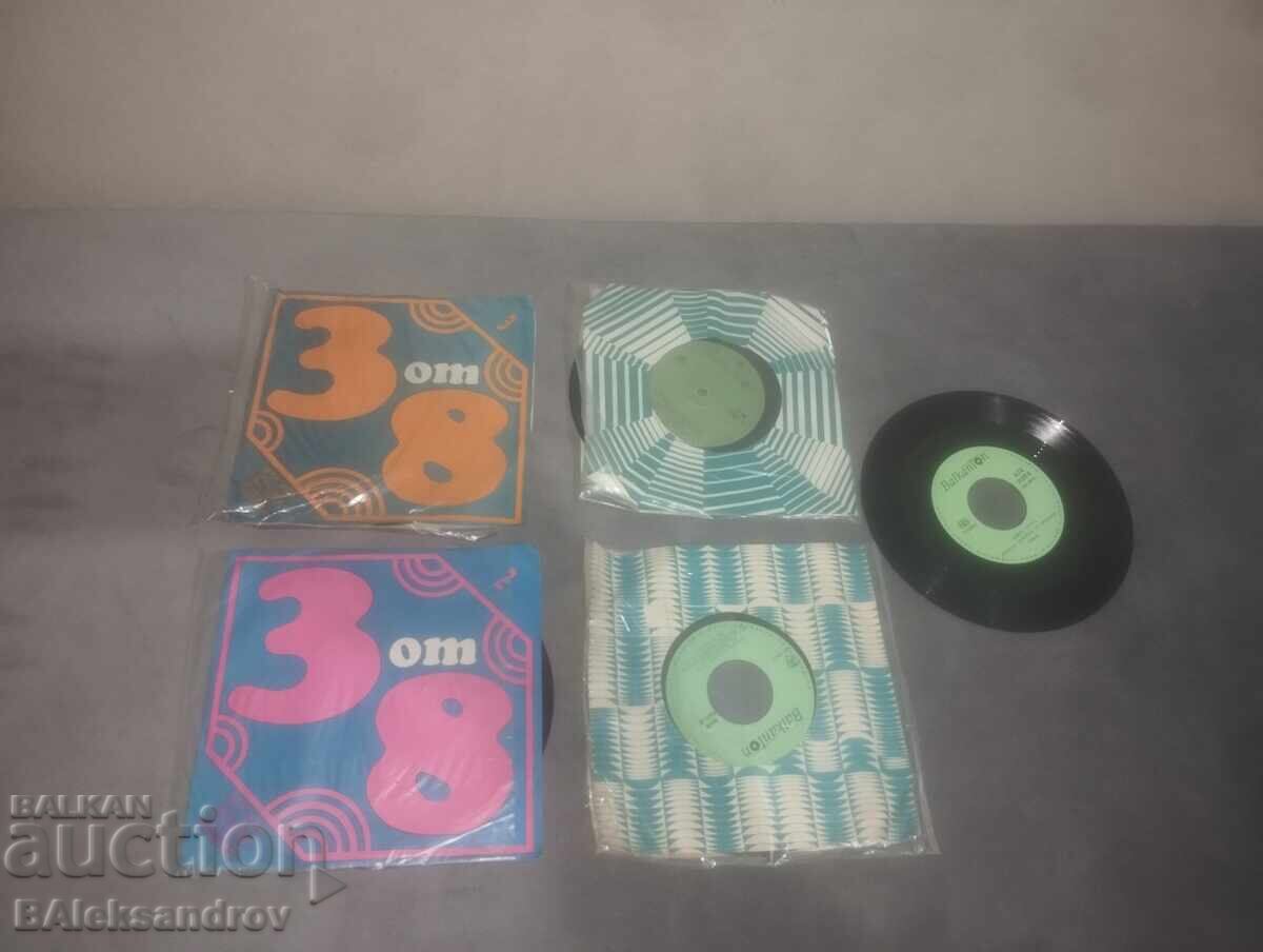 Lot of five small plates with price 4.50 BGN | € 2.30 Lot of five small plates with price 4.50 BGN | € 2.30