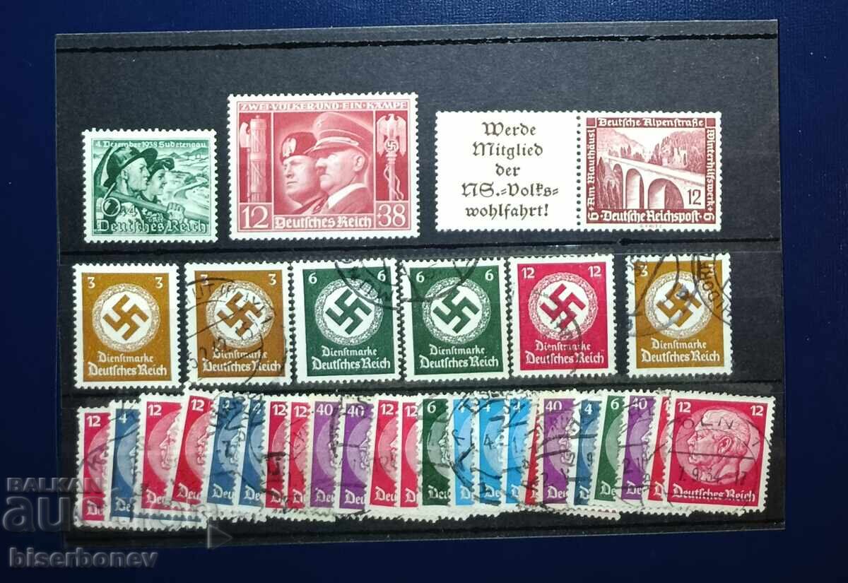 Γερμανία, Τρίτο Ράιχ, Γερμανική Αυτοκρατορία, Χίτλερ, 1933-1945 Γερμανία, Τρίτο Ράιχ, Γερμανική Αυτοκρατορία, Χίτλερ, 1933-1945