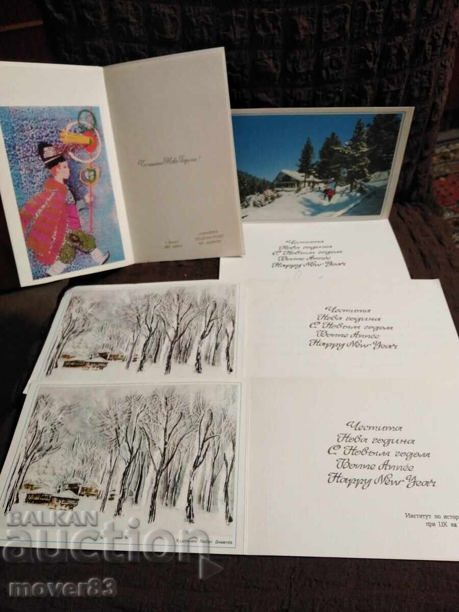 New Year's Cards. 70s. 4 pieces New Year's Cards. 70s. 4 pieces