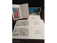 New Year's Cards. 70s. 4 pieces