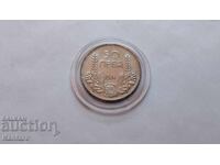 Monedă - BULGARIA - 50 BGN - 1934 - ARGINT - 500 / 1000