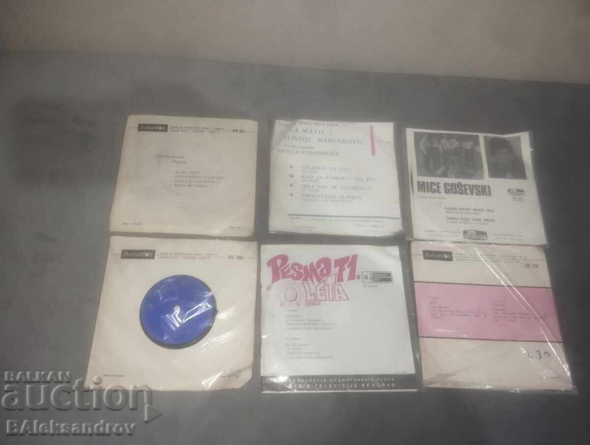 Lot of small plates with price 6.00 BGN | € 3.07 Lot of small plates with price 6.00 BGN | € 3.07