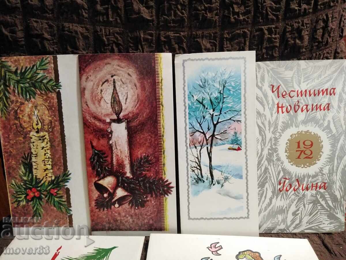 New Year's Cards. 70s. 11 pieces with price 4.50 BGN | € 2.30 New Year's Cards. 70s. 11 pieces with price 4.50 BGN | € 2.30