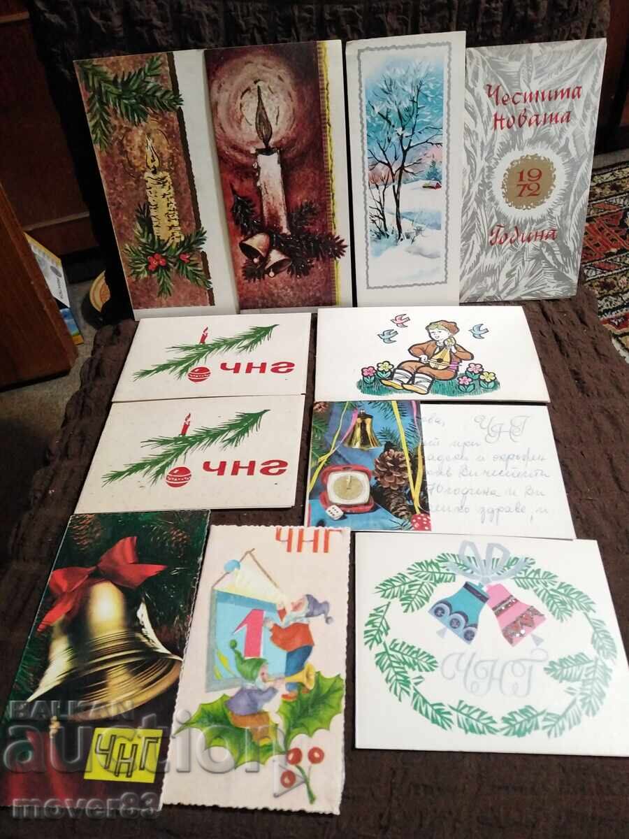 New Year's Cards. 70s. 11 pieces New Year's Cards. 70s. 11 pieces