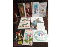 New Year's Cards. 70s. 11 pieces