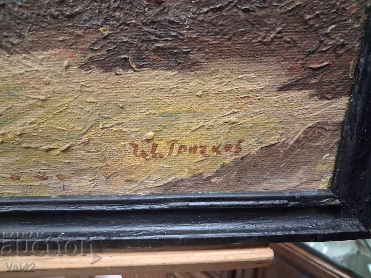 Peisaj montan - Pictor bulgar Ivan Trichkov cu preț 710.00 BGN | € 363.02 Peisaj montan - Pictor bulgar Ivan Trichkov cu preț 710.00 BGN | € 363.02