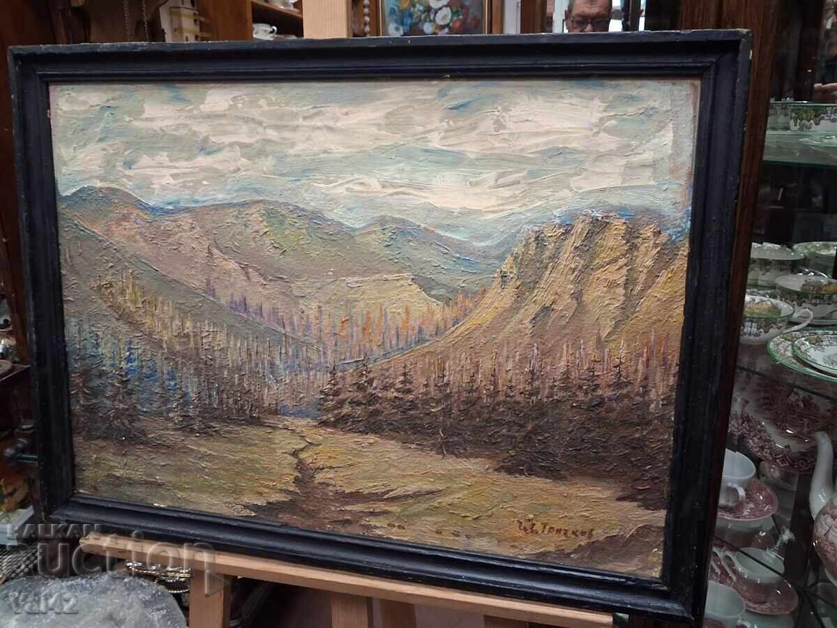 Livrarea Peisaj montan - Pictor bulgar Ivan Trichkov Livrarea Peisaj montan - Pictor bulgar Ivan Trichkov