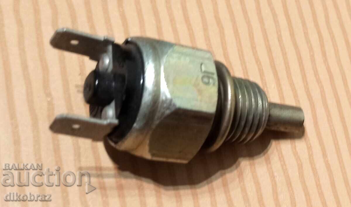 Reverse light - VAZ, UAZ, ZAZ and others from 1 € cent