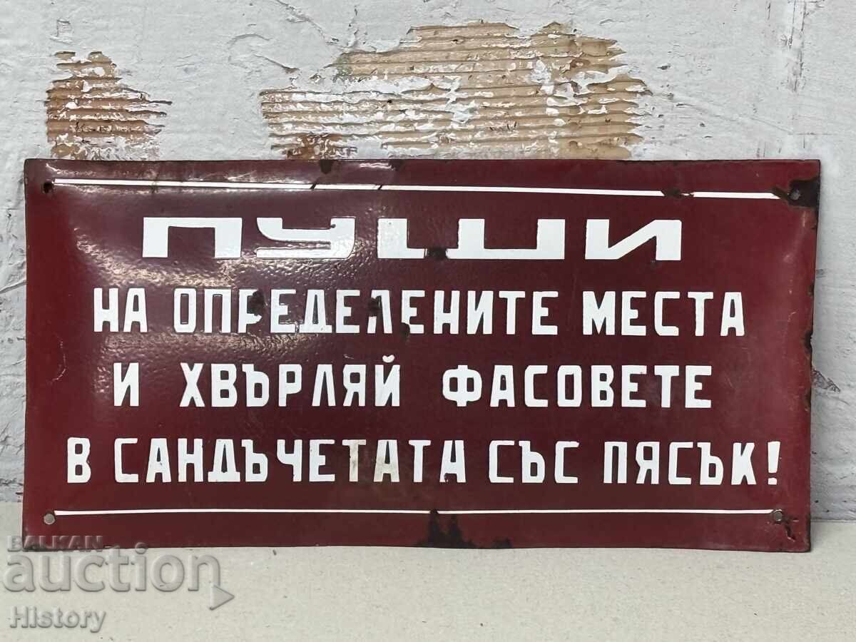 Enamel plate Enamel plate