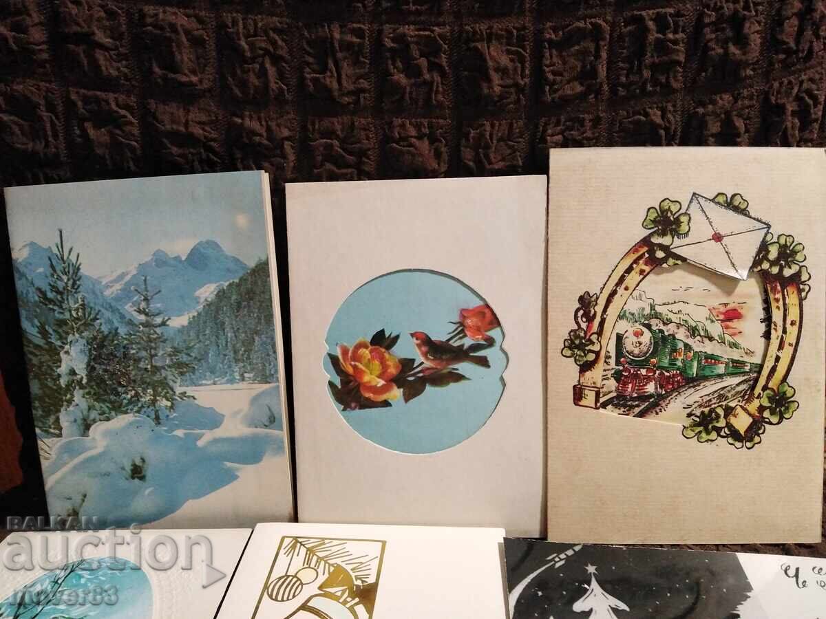 Χριστουγεννιάτικες κάρτες. 70s. 10 τεμάχια με τιμή 3.49 BGN | € 1.78 Χριστουγεννιάτικες κάρτες. 70s. 10 τεμάχια με τιμή 3.49 BGN | € 1.78