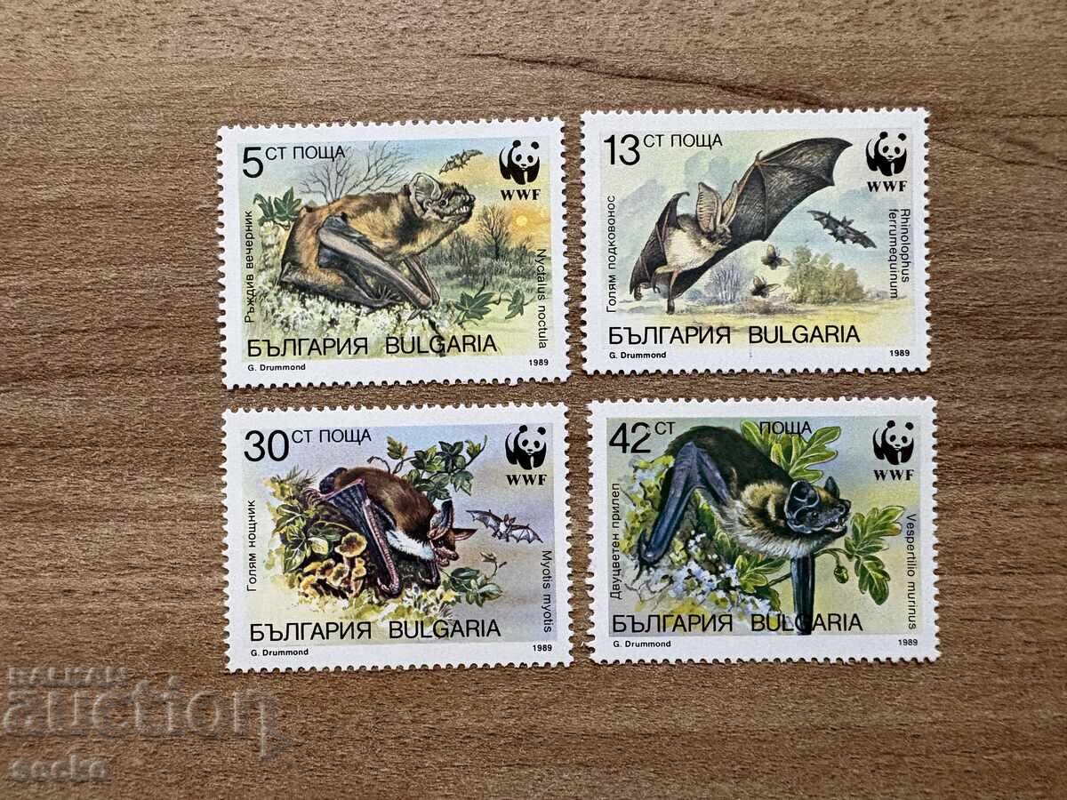 Bulgaria - Lilieci (1989) MNH