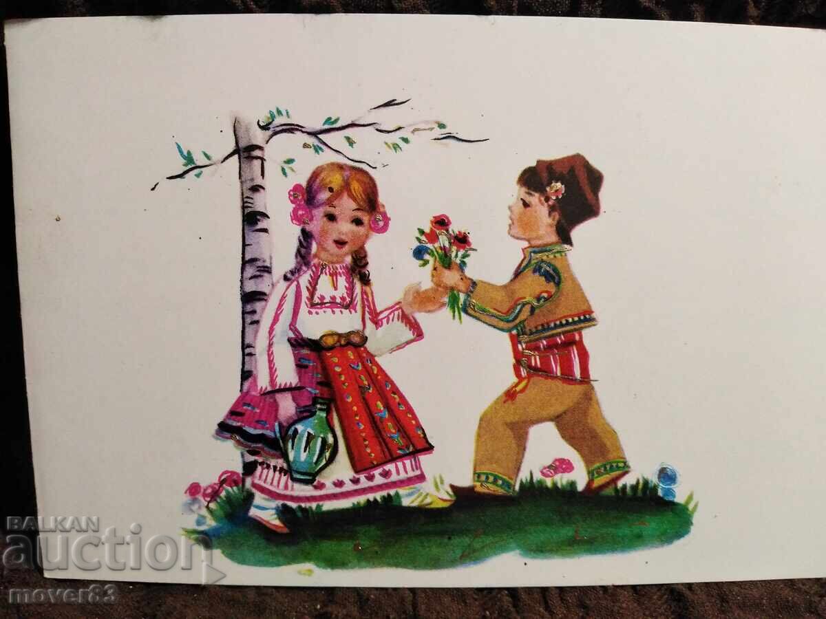 Delivery of New Year's cards. 70s. 7 pieces Delivery of New Year's cards. 70s. 7 pieces