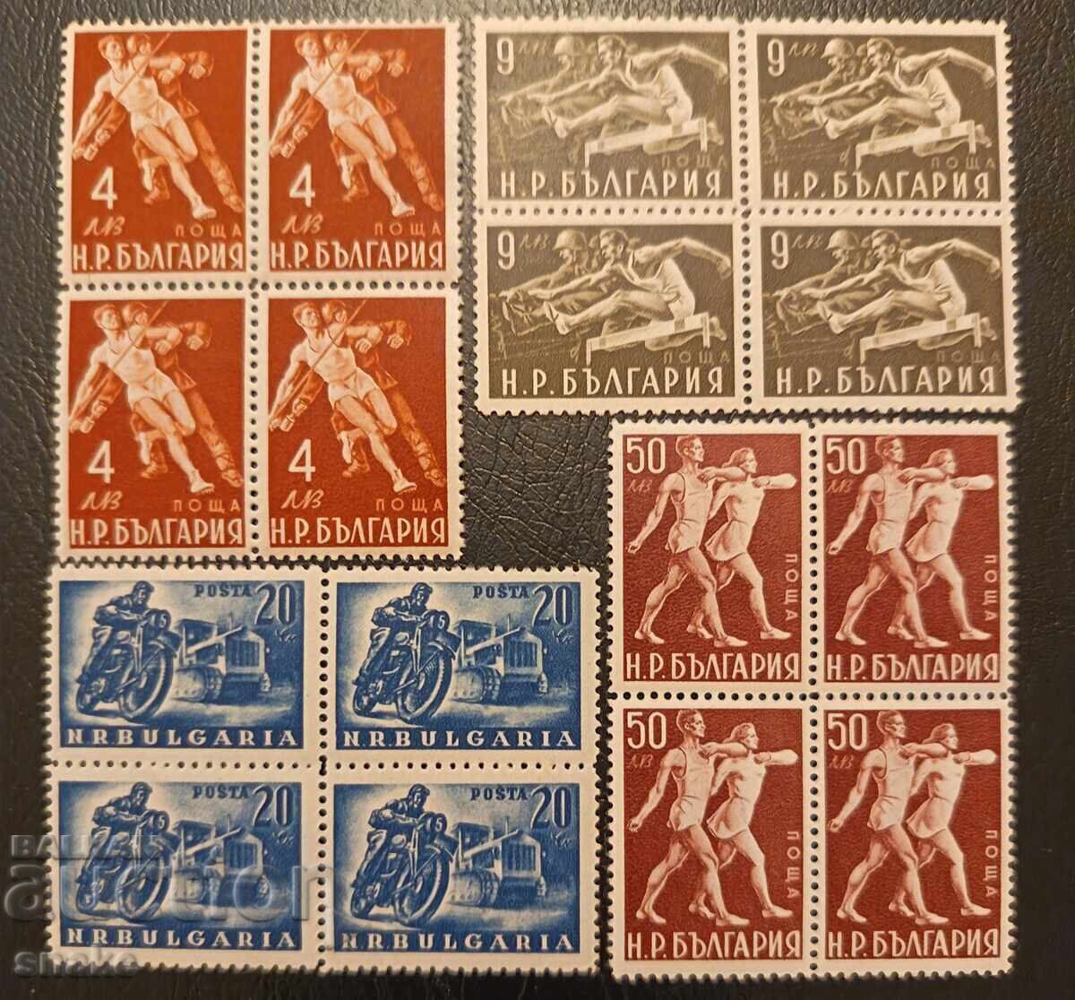 Bulgaria 1949 - BK 754/57
