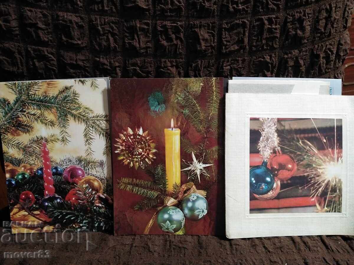 Delivery of New Year's Cards. 80s. 9 pieces Delivery of New Year's Cards. 80s. 9 pieces
