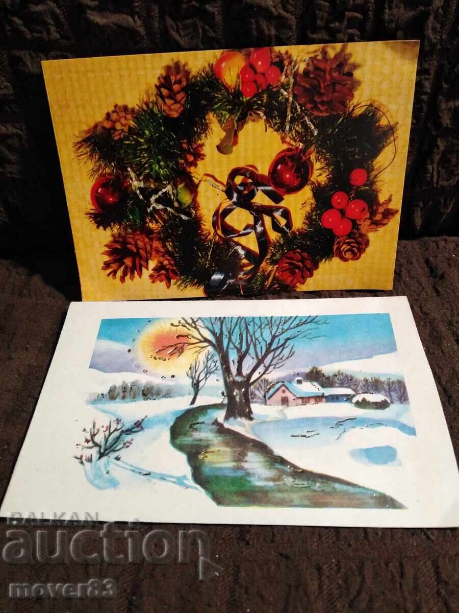 Delivery of New Year Cards. 80s. 11 pieces Delivery of New Year Cards. 80s. 11 pieces