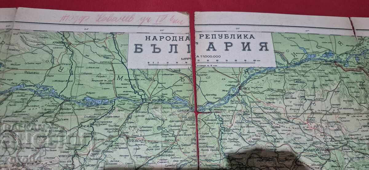 HARTĂ - REPUBLICĂ POPULARĂ BULGARIA cu preț 5.00 BGN | € 2.56 HARTĂ - REPUBLICĂ POPULARĂ BULGARIA cu preț 5.00 BGN | € 2.56