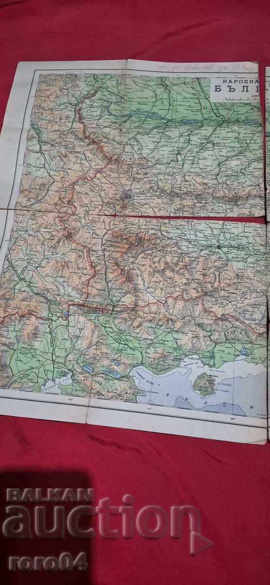 ΧΑΡΤΗΣ - ΛΑΪΚΗ ΔΗΜΟΚΡΑΤΙΑ ΤΗΣ ΒΟΥΛΓΑΡΙΑΣ - 6 ΧΑΡΤΗΣ - ΛΑΪΚΗ ΔΗΜΟΚΡΑΤΙΑ ΤΗΣ ΒΟΥΛΓΑΡΙΑΣ - 6