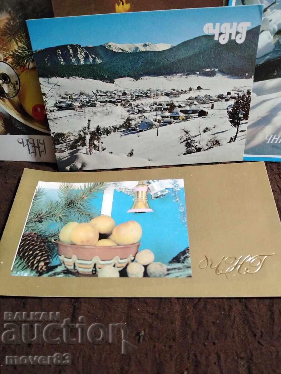 Delivery of New Year Cards. 80s, 8 pieces Delivery of New Year Cards. 80s, 8 pieces