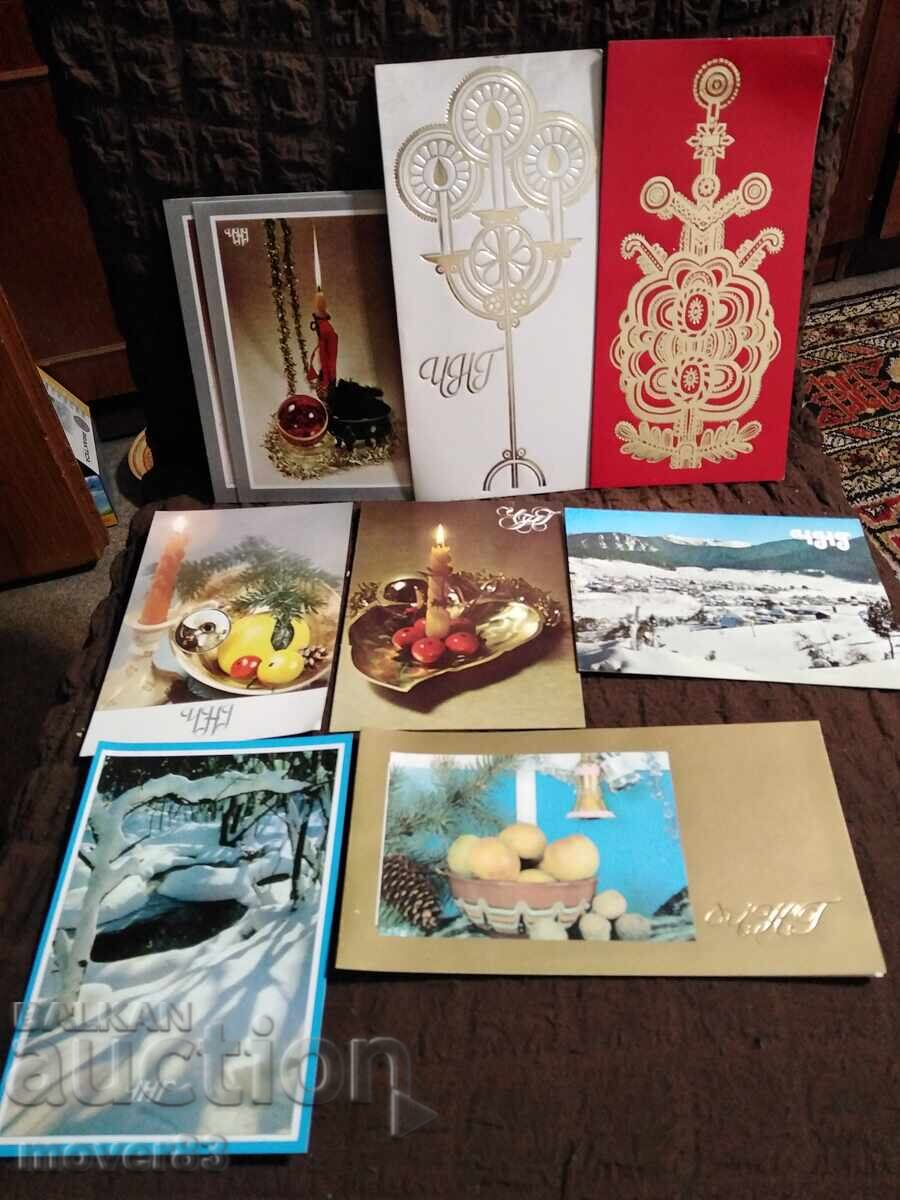 New Year Cards. 80s, 8 pieces New Year Cards. 80s, 8 pieces