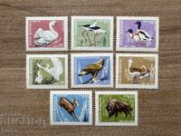 Romania - Protected Animals (1968) MNH