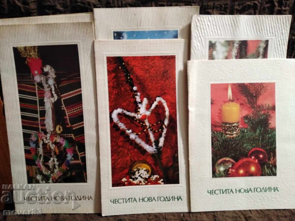 Auction New Year Cards. 80s, 8 pieces Auction New Year Cards. 80s, 8 pieces