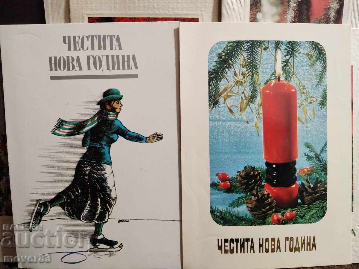 Delivery of New Year Cards. 80s, 8 pieces Delivery of New Year Cards. 80s, 8 pieces