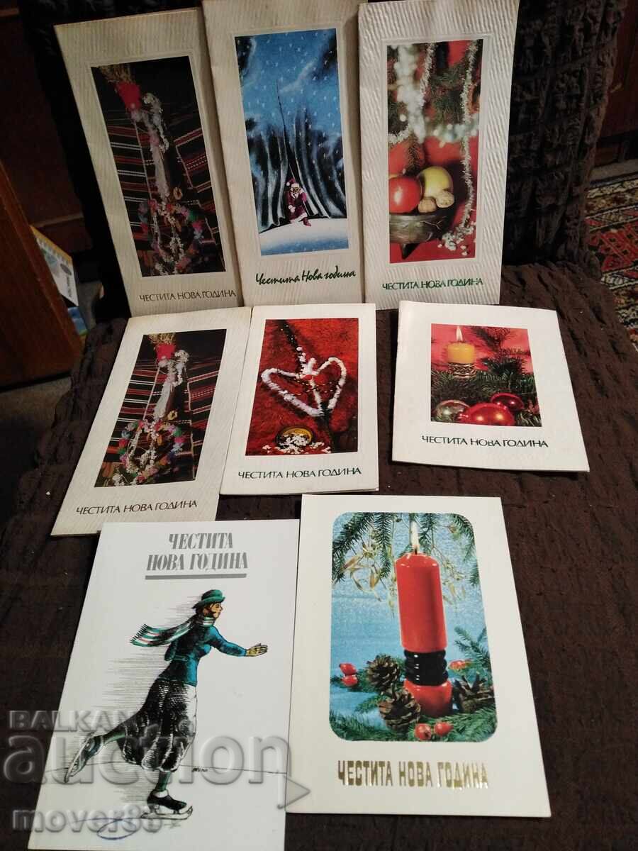 New Year Cards. 80s, 8 pieces New Year Cards. 80s, 8 pieces