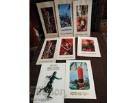 New Year Cards. 80s, 8 pieces
