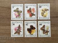 Bulgaria - Fluturi (1990) MNH