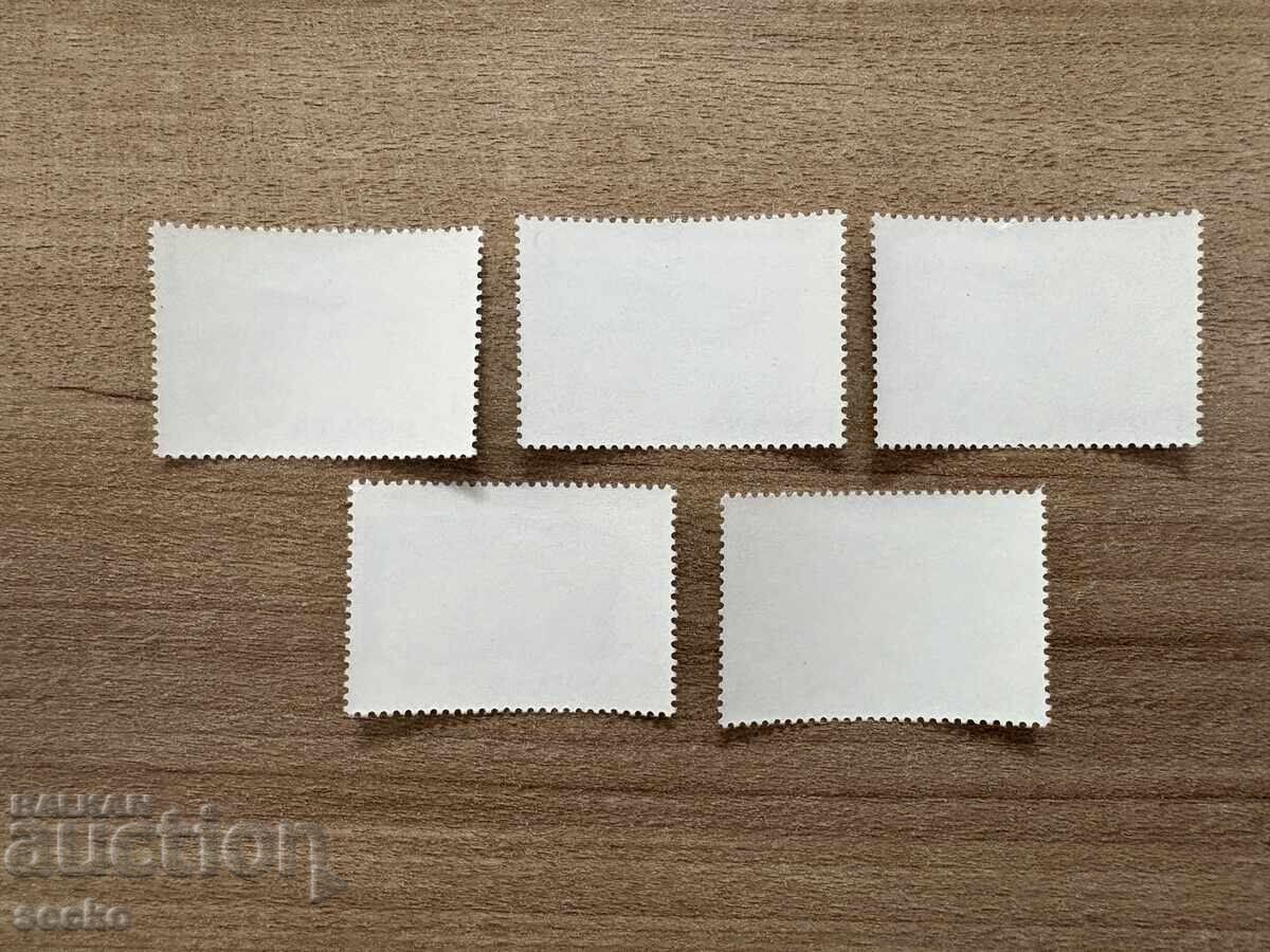 Испания - Земноводни (1975) MNH с цена 1.50 лв. | € 0.77 Испания - Земноводни (1975) MNH с цена 1.50 лв. | € 0.77