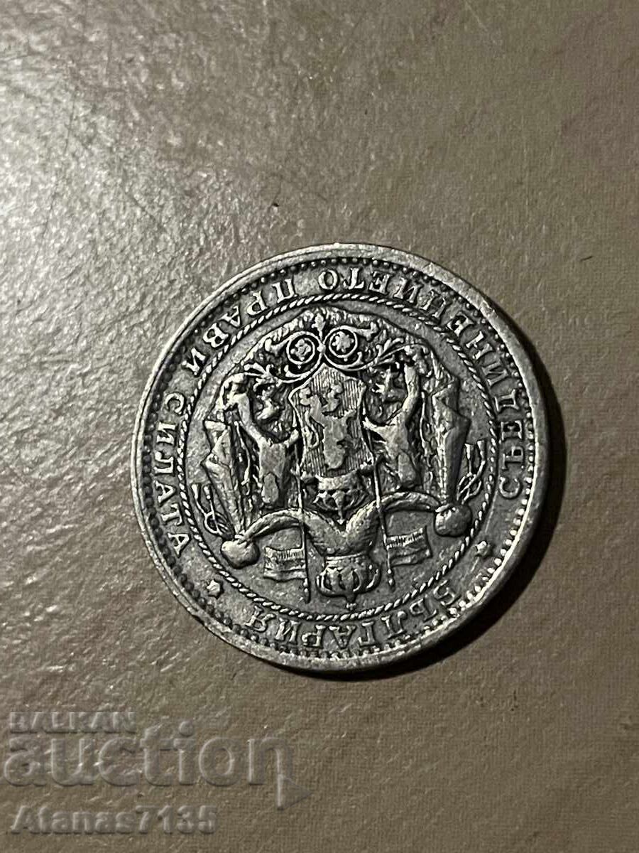 In excellent condition, never cleaned, the photo is natural with price 500.00 BGN | € 255.65 In excellent condition, never cleaned, the photo is natural with price 500.00 BGN | € 255.65