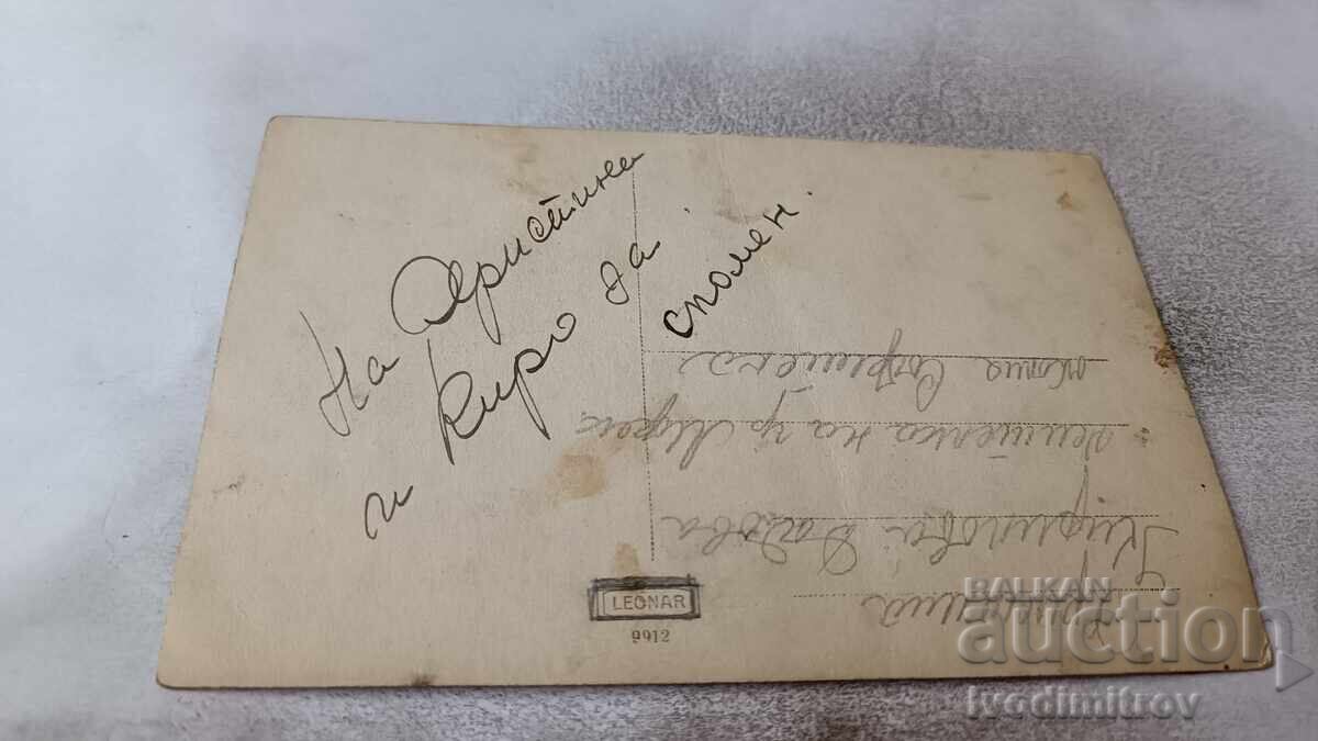 Φωτογραφία Γκραντ Μαρέκ Νέοι και κορίτσια σε εκδρομή με τιμή 2.85 BGN | € 1.46