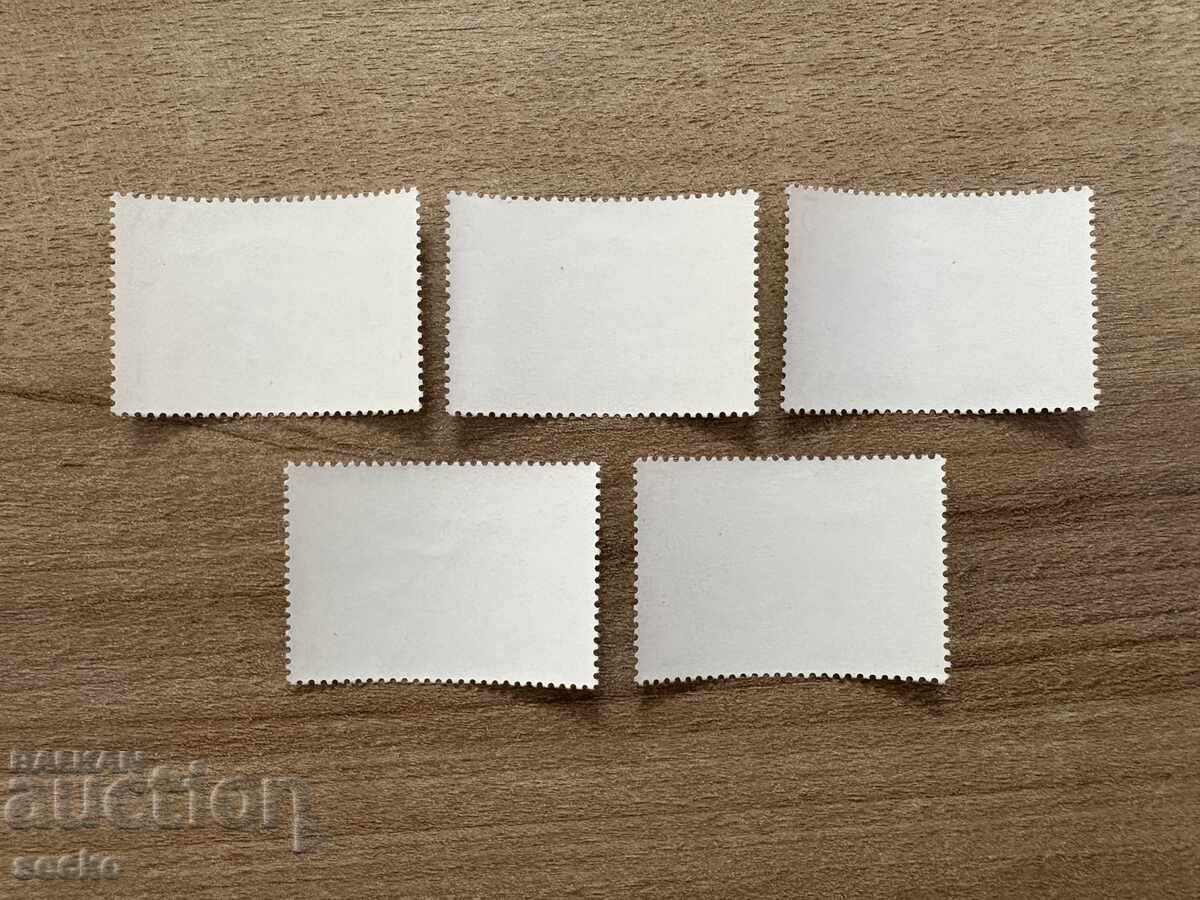 Испания - Влечуги (1974) MNH с цена 1.10 лв. | € 0.56 Испания - Влечуги (1974) MNH с цена 1.10 лв. | € 0.56