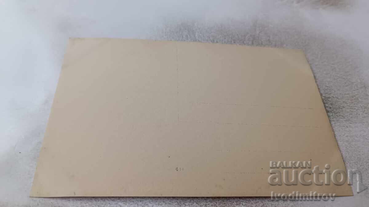 Photograph of an Officer Washing at the Tap, World War I with price 5.65 BGN | € 2.89