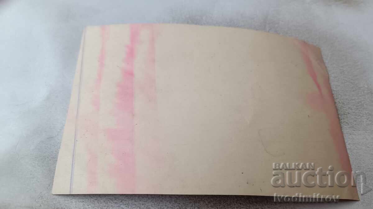 Photo Tulcea First World War with price 8.65 BGN | € 4.42 Photo Tulcea First World War with price 8.65 BGN | € 4.42